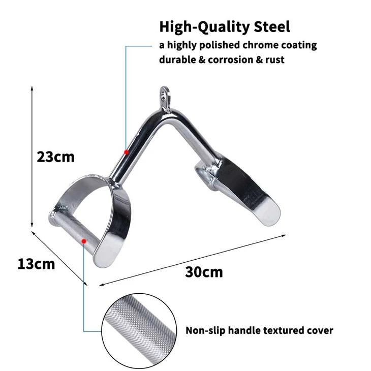Rowing Rod
