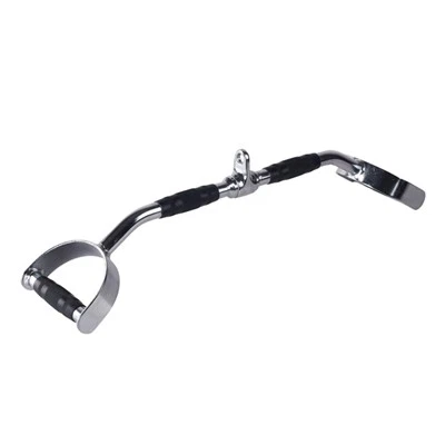 Curl Pulldown Bar