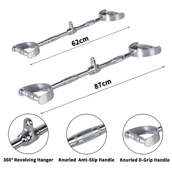 Straight High Low Lat Bar